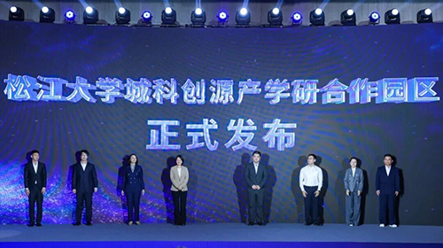 微信图片_2025-12-25_094415_1411111.jpg